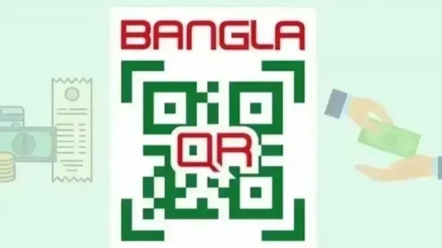 বাংলা কিউআর লেনদেনে নতুন নির্দেশনা