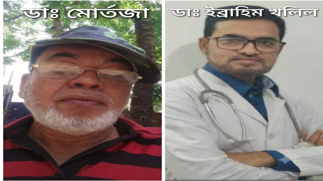 খুলনায় দুই চিকিৎসকের বিরুদ্ধে অনিয়মের নানা অভিযোগ