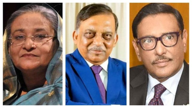 মানবতাবিরোধী অপরাধে শেখ হাসিনা, ওবায়দুল কাদের ও কামালসহ ২২ জনের মৃত্যুদণ্ড