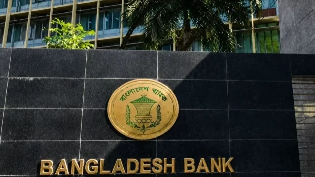 পাঁচ ডিজিটাল ব্যাংককে প্রাথমিক অনুমোদন