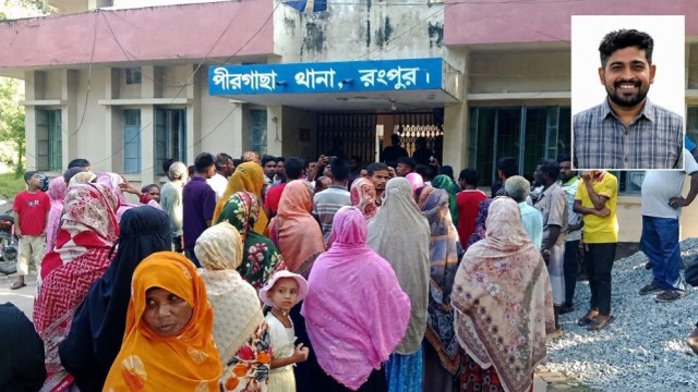 রংপুরের পীরগাছায় নিখোঁজ এক কিশোরীকে উদ্ধারের অভিযানে গিয়ে সাভার থানা ছাত্রদলের এক নেতার মৃত্যুর ঘটনা...