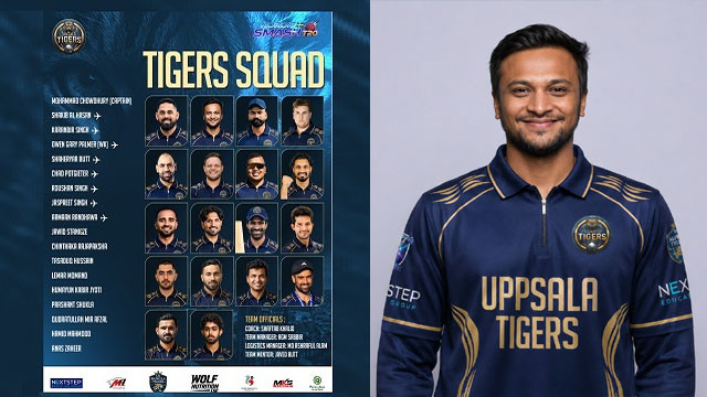 সুইডেনে সাকিব-ঝড়ের অপেক্ষা, কাল মাঠে নামছে উপসালা টাইগার্স