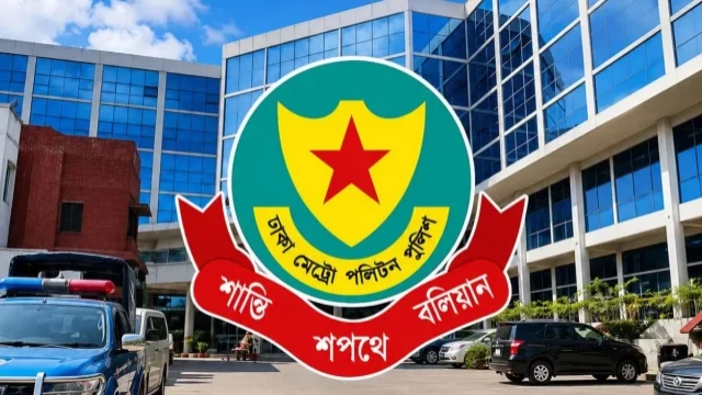 রাজধানীতে ডিএমপির অভিযানে গ্রেপ্তার ৫৪২, উদ্ধার মাদক ও অস্ত্র
