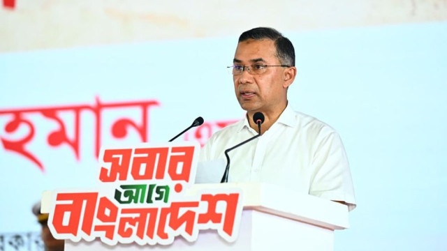 ফ্যাসিবাদবিরোধী আন্দোলনের প্রতিটি হত্যাকাণ্ডের বিচার হবে স্বচ্ছ ও বিশ্বাসযোগ্য: প্রধানমন্ত্রী