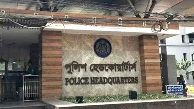 ‘ক্রসফায়ার’ শব্দের ব্যবহার নিয়ে আইজিপির বক্তব্য স্পষ্ট করল পুলিশ সদর দপ্তর