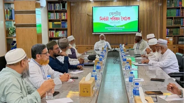 রাষ্ট্রপতি নির্বাচনে লড়বে জামায়াত, প্রার্থী চূড়ান্ত আজ