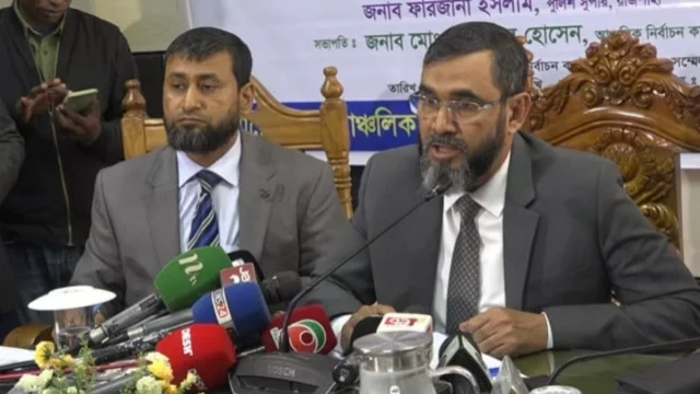 সংগৃহীত ছবি