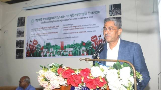 ফ্যাসিবাদ রোধে রাজনৈতিক দলগুলোকে ঐক্যবদ্ধ থাকার আহ্বান পানি সম্পদ মন্ত্রীর