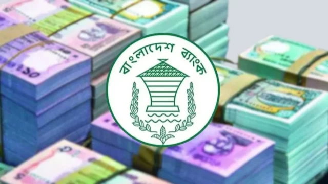 তিন মূল্যমানের নতুন নোট ছাড়ল বাংলাদেশ ব্যাংক