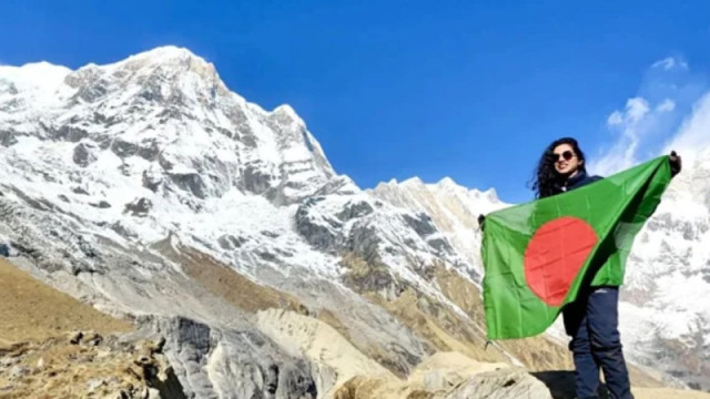 সংগৃহীত ছবি