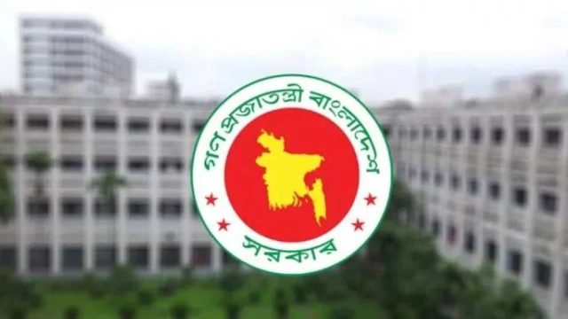 ৭ নভেম্বর সাধারণ ছুটি ঘোষণা