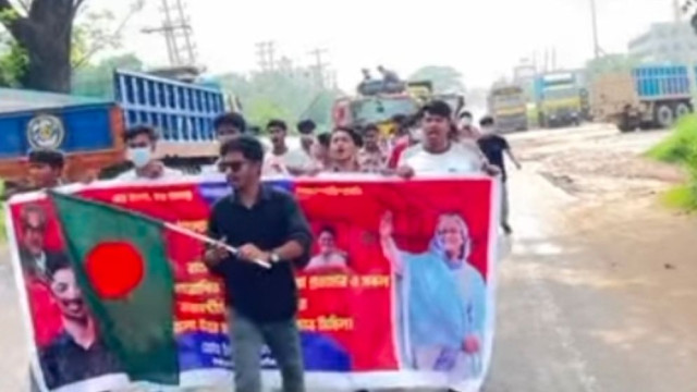 মহাসড়কে আওয়ামী লীগের ঝটিকা মিছিল, গ্রেফতার ১৩