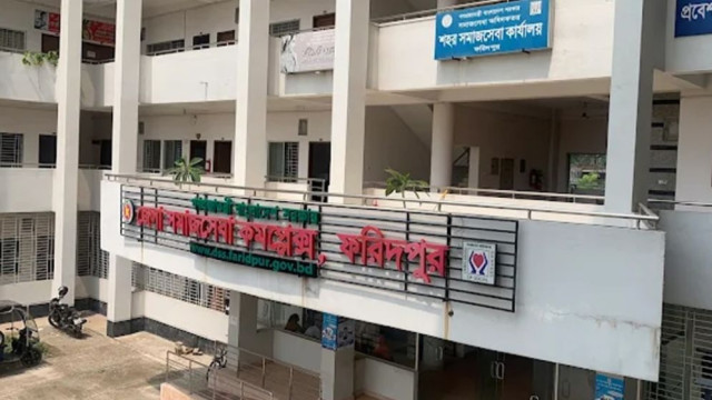 ফরিদপুরে সরকারি শিশু পরিবারের কিশোরী অন্তঃসত্ত্বা, অভিযুক্ত আটক; ৬ কর্মকর্তা সাময়িক বরখাস্ত