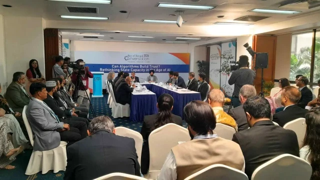আজ বে অব বেঙ্গল কনভারসেশনের সমাপনী দিন