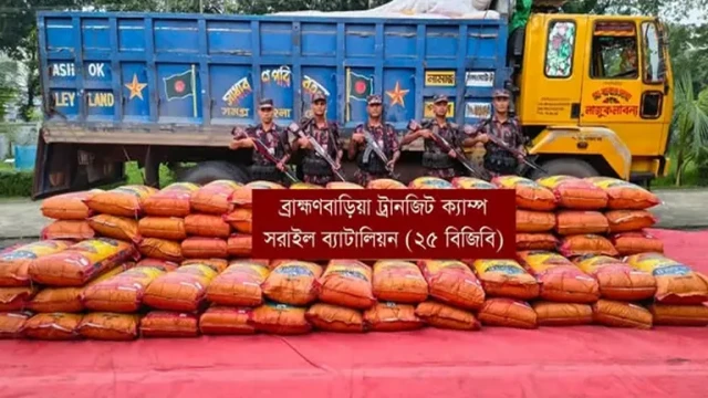 বিজয়নগরে ভারতে পাচারের চেষ্টাকালে ২৪ টন সার উদ্ধার
