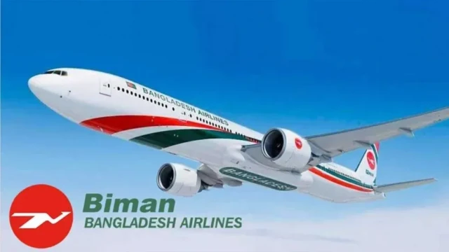 ১৭ অক্টোবর পর্যন্ত ঢাকা-রিয়াদ রুটে বিমানের সব ফ্লাইট বন্ধ