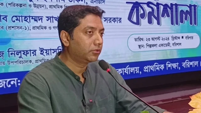 প্রাথমিক শিক্ষায় শিগগিরই নতুন নীতিমালা: ববি হাজ্জাজ