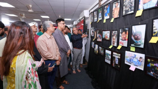 সাভারে শুরু হলো গণঅভ্যুত্থানের আলোকচিত্র প্রদর্শনী ‘জুলাইয়ের লেন্স’