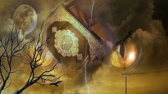 সংগৃহীত ছবি