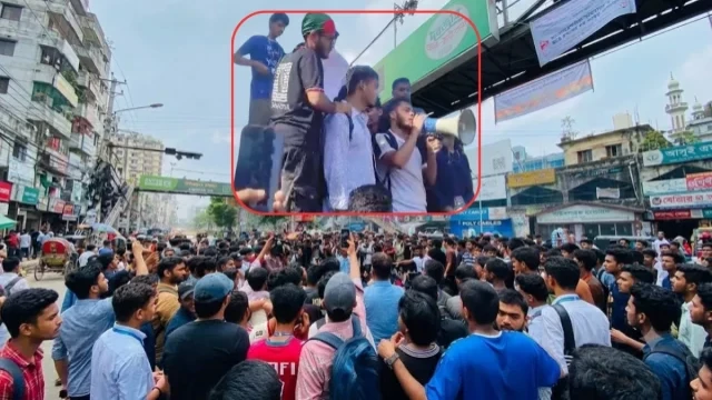 ছবি- প্রতিদিনের বাংলা ডটনেট