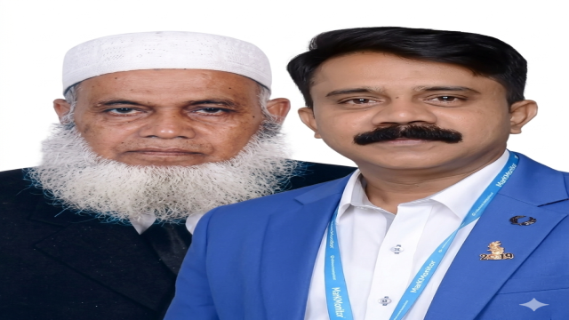 সংগৃহীত ছবি