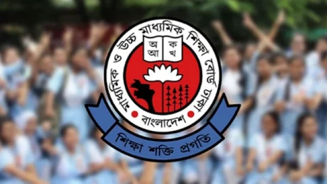 এইচএসসির ফল প্রকাশ হতে পারে ৭ থেকে ১৫ নভেম্বর