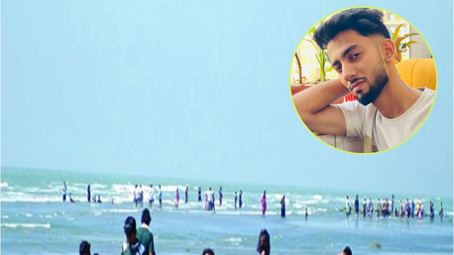 সংগৃহীত ছবি