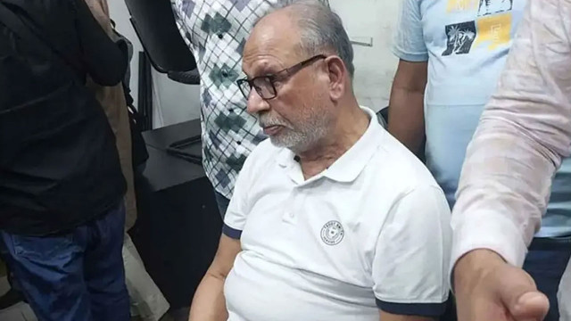 সংগৃহীত ফাইল