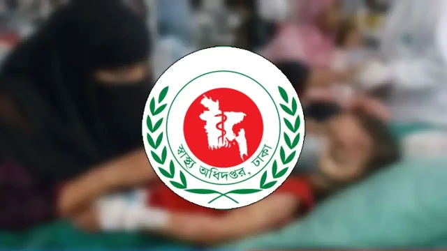 দেশে হামের প্রাদুর্ভাব অব্যাহত, মৃত্যু বেড়ে ৯২৮