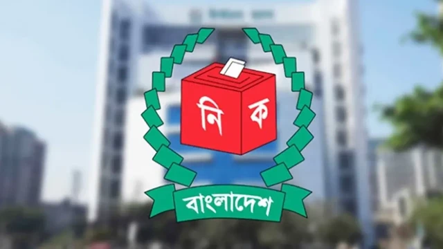 ইউপি নির্বাচনের সংশোধিত বিধিমালা চূড়ান্ত, বাড়ল জামানত ও ব্যয়সীমা