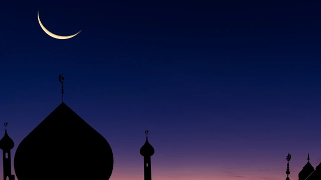 সৌদি আরবে ঈদুল আজহা ২৭ মে