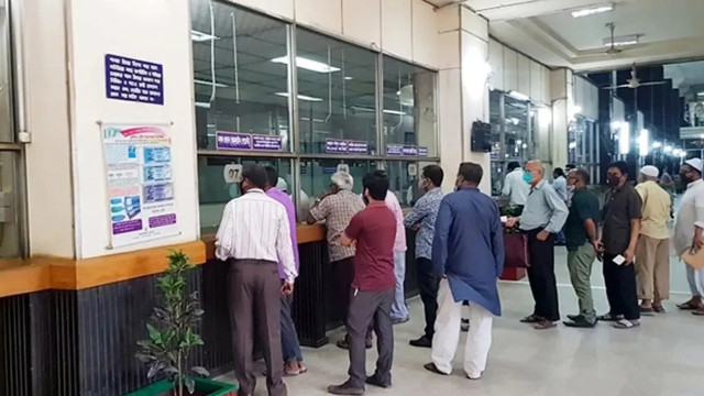ঈদুল আজহা উপলক্ষে ব্যাংকে দীর্ঘ ছুটি