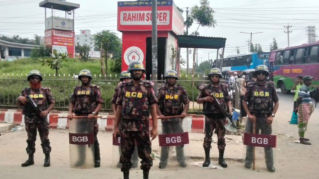 সংগৃহীত ছবি