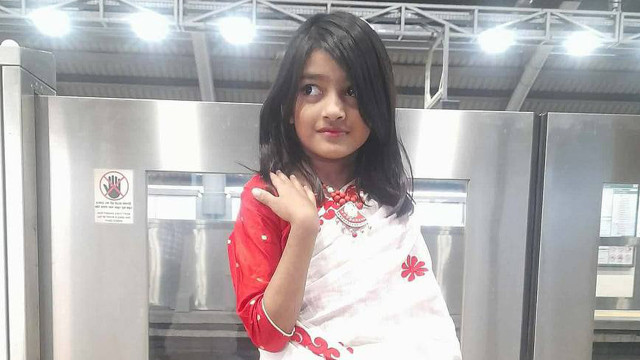 রামিসা হত্যা মামলায় ডিএনএ প্রতিবেদন আজ, দ্রুত চার্জশিটের প্রস্তুতি