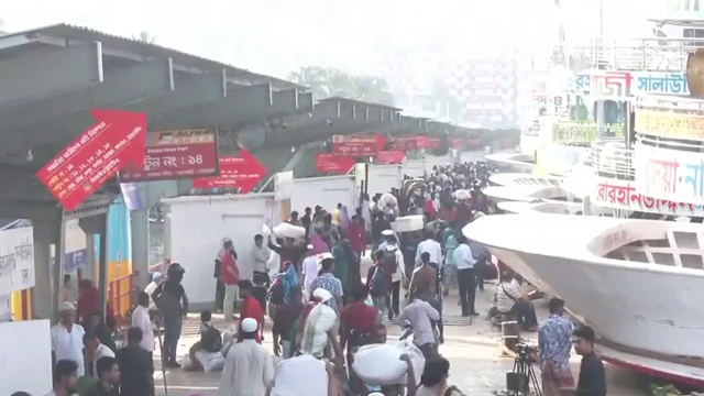 সংগৃহীত ছবি