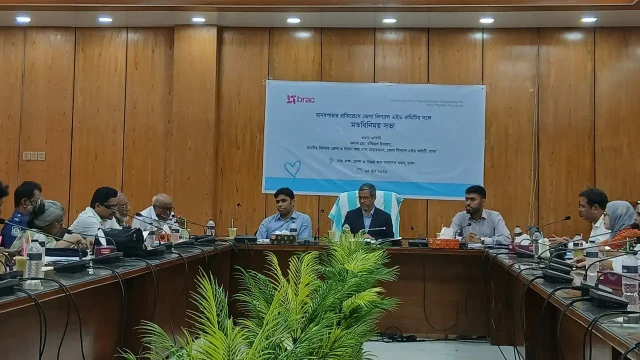 পাচার রোধে সচেতনতা বাড়ানোর তাগিদ