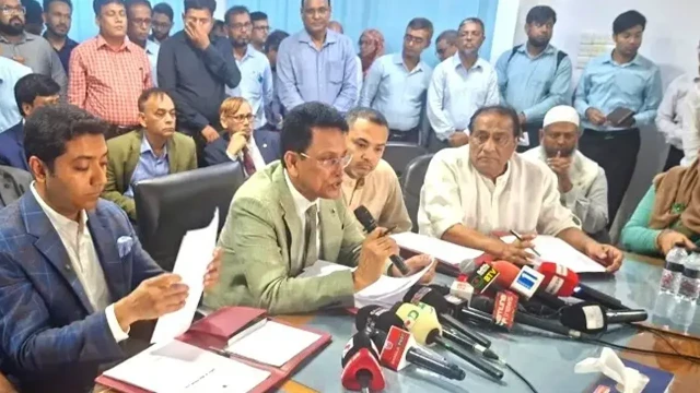সংগৃহীত ছবি