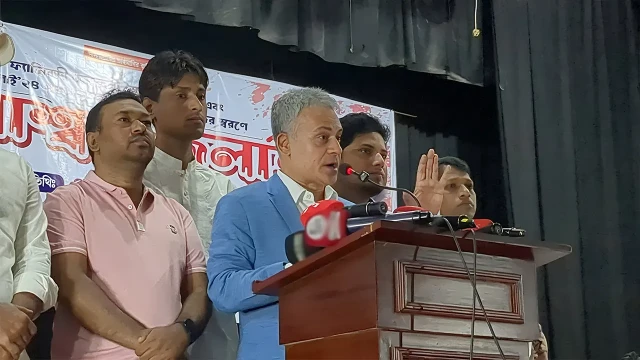 সংগৃহীত ছবি