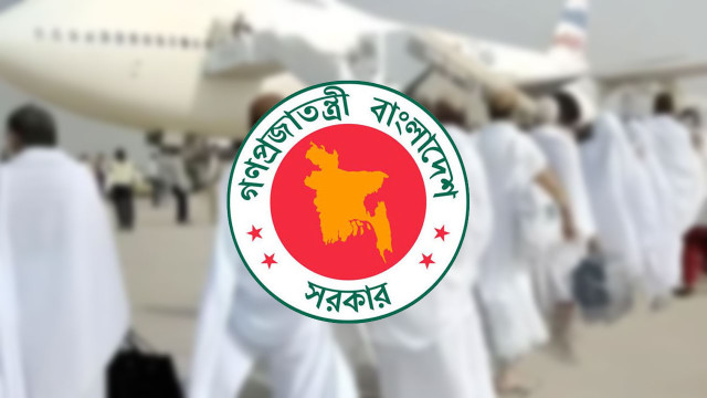 সংগৃহীত ফাইল