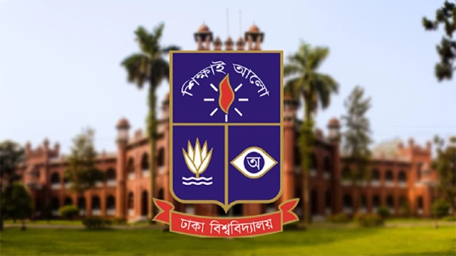 ঢাবিতে ৬ শিক্ষকের দায়িত্ব স্থগিত, সাদেকা হালিমের স্থায়ী বরখাস্তের প্রস্তাব