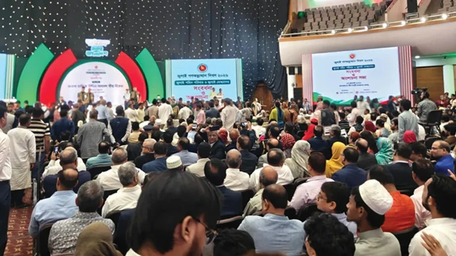 রাষ্ট্রীয় আয়োজনে প্রামাণ্যচিত্র ঘিরে প্রতিবাদ, পরে সংশোধনের আশ্বাসে পরিস্থিতি শান্ত