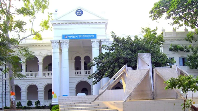 সংগৃহীত ফাইল