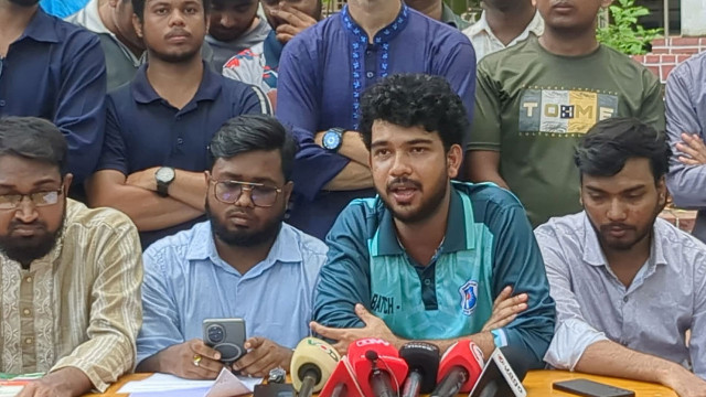 ঢাকা সেন্ট্রাল ইউনিভার্সিটিতে অন্তর্ভুক্তির দাবি সাত কলেজের শিক্ষার্থীদের