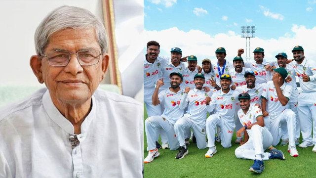 অস্ট্রেলিয়ার মাটিতে ঐতিহাসিক টেস্ট জয়, টাইগারদের অভিনন্দন জানালেন মির্জা ফখরুল