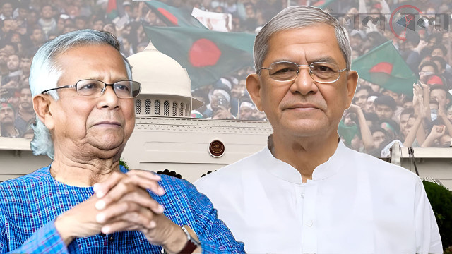 মির্জা ফখরুলকে রাষ্ট্রপতি নির্বাচিত হওয়ায়  ইউনূসের অভিনন্দন