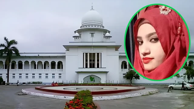 নুসরাত হত্যা মামলায় দুই আসামির মৃত্যুদণ্ড বহাল