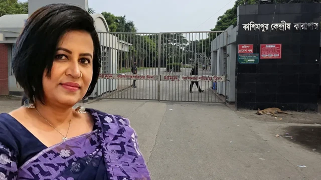 জামিনে কাশিমপুর কারাগার থেকে মুক্তি পেলেন বিদিশা
