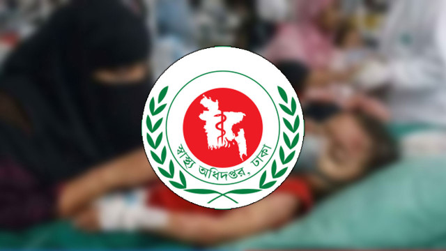 হাম ও উপসর্গে মৃত্যুর সংখ্যা বেড়ে ১,০৪৮