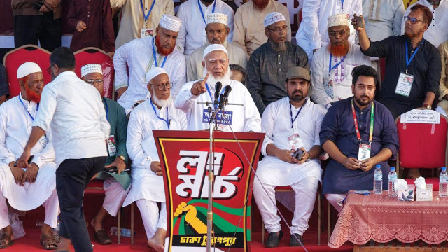 সংগৃহীত ছবি