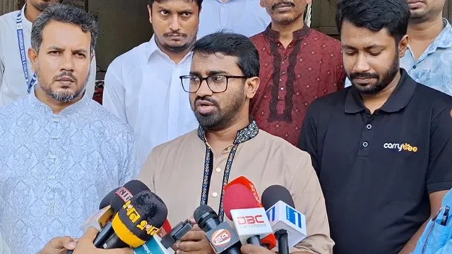 সংগৃহীত ছবি